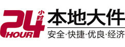 泰山8-500吨吊车出租起重吊装公司